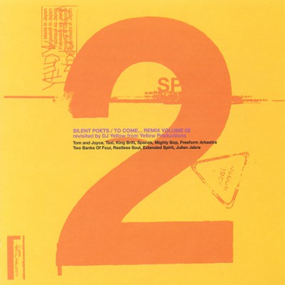 TO COME… | SILENT POETS OFFICIAL SITE