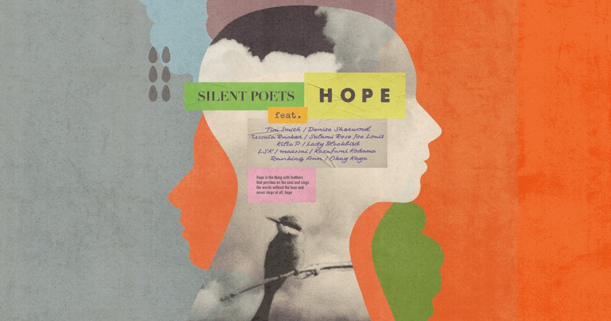 hope_lp_cover_02-1200x630.jpg